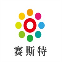 赛斯特加盟