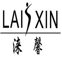 涞馨内衣加盟