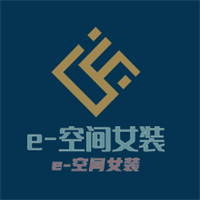 e-空间女装加盟