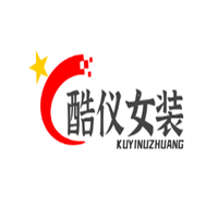 酷仪女装加盟