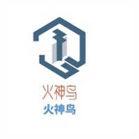 火神鸟加盟