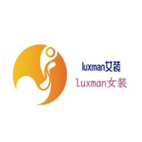 luxman女装加盟