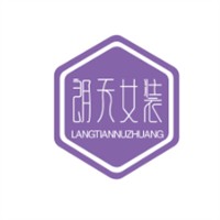 朗天女装加盟