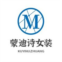 蒙迪诗女装加盟