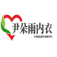 尹朵雨内衣加盟