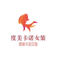 度美卡诺女装加盟