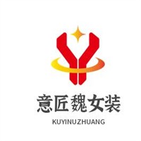 意匠魏女装加盟