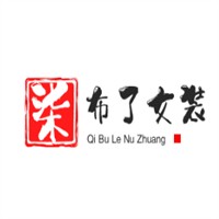 柒布了女装加盟