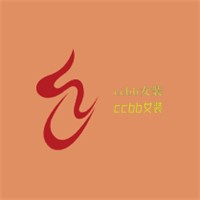 ccbb女装加盟
