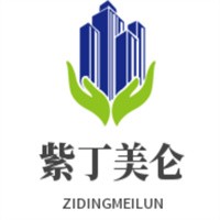 紫丁美仑睡衣加盟