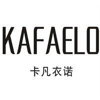 卡凡衣诺女装加盟