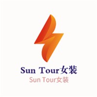 Sun Tour女装加盟