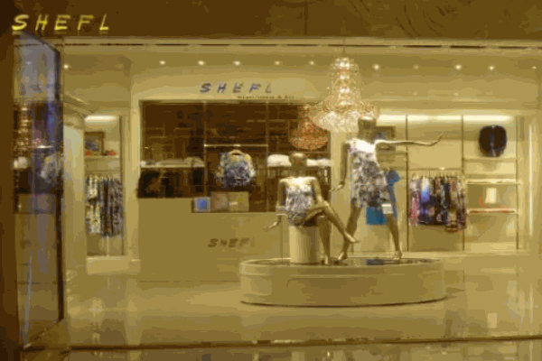 希菲尔女装