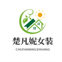 楚凡妮女装加盟
