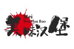 美味汉堡餐厅加盟