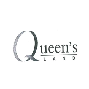 Queen’s Land内衣加盟