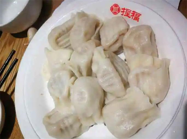 捏福饺子