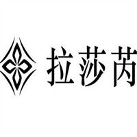 拉莎芮女装加盟