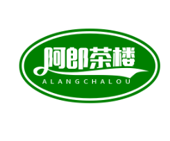 阿郎茶楼加盟