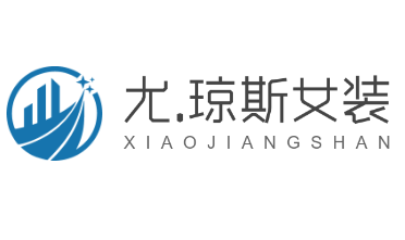 尤．琼斯女装加盟