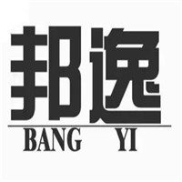 邦逸内衣加盟