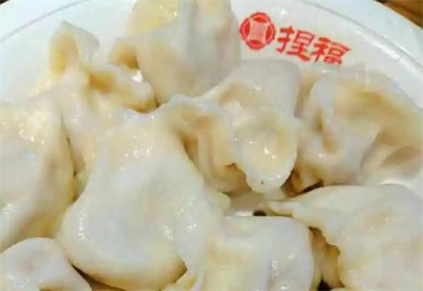 捏福饺子