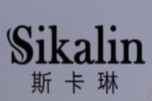 斯卡琳女装加盟
