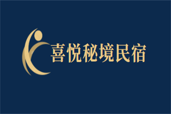 喜悦秘境民宿加盟