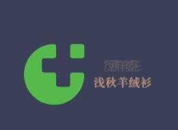 浅秋羊绒衫加盟