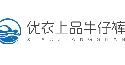 优衣上品牛仔裤加盟