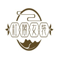 红阁女装加盟