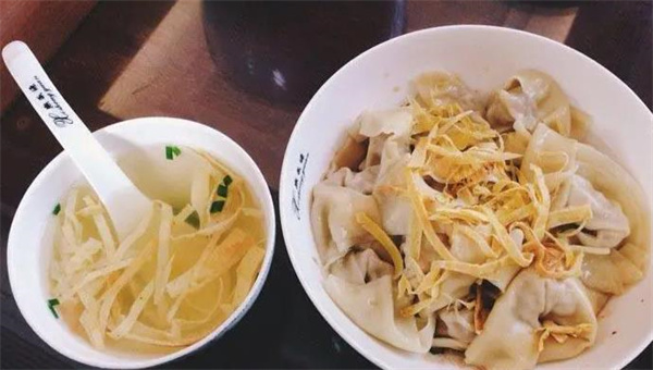 茂盛源馄饨