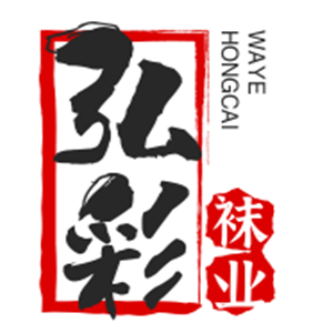 弘彩袜业加盟