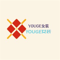 YOUGE女装加盟