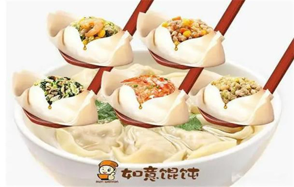 朵朵吉祥馄饨
