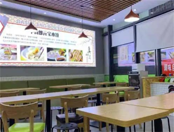 甲侍郎水饺