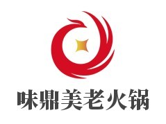 重庆味鼎美老火锅加盟