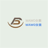 WAWO女装加盟