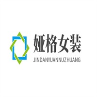 娅格女装加盟