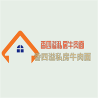 香四溢私房牛肉面加盟