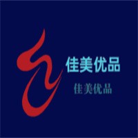 佳美优品加盟