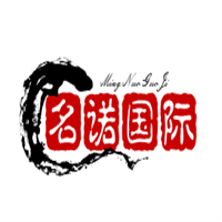 名诺国际女装加盟