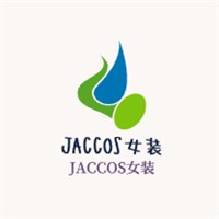 JACCOS女装加盟