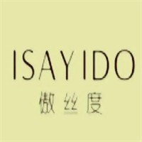 ISAYIDO傲丝度女装加盟
