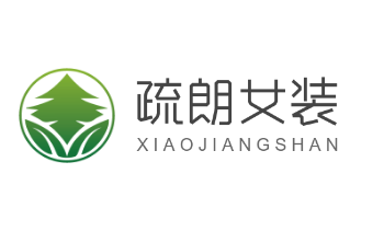 疏朗女装加盟