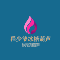 程少爷冰糖葫芦加盟