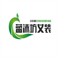 蓝沫坊女装加盟