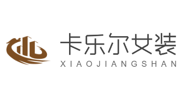 卡乐尔女装加盟