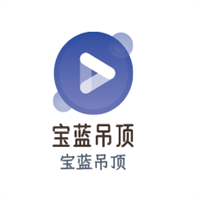 宝蓝吊顶加盟