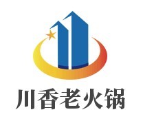 川香老火锅加盟